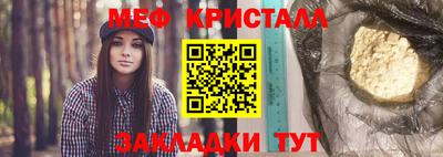 кокаин колумбия Моздок