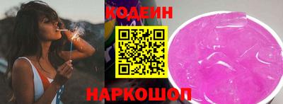 кокс Можайск