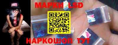 кокаин колумбия Моздок