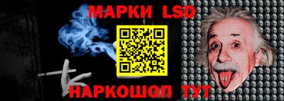 кокаин колумбия Моздок