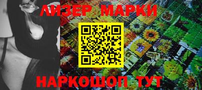 кокс Можайск