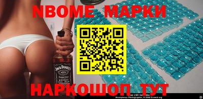 амф Можга