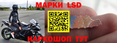 кокаин колумбия Моздок