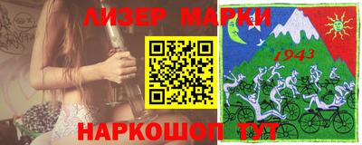 кокс Можайск