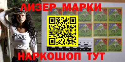 кокс Можайск