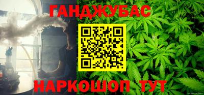 кокс Можайск