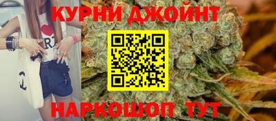 амф Можга