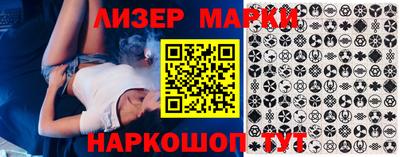 кокаин колумбия Моздок