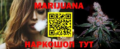 кокаин колумбия Моздок