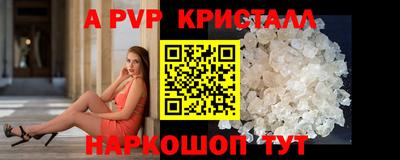 кокаин колумбия Моздок