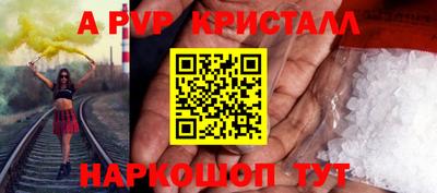 кокаин колумбия Моздок