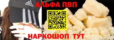 кокаин колумбия Моздок