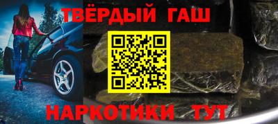 кокаин колумбия Моздок