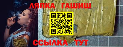 кокс Можайск