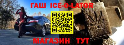 кокаин колумбия Моздок