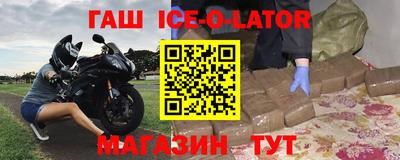 амф Можга