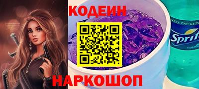 кокаин колумбия Моздок