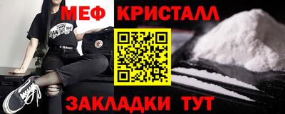 кокаин колумбия Моздок