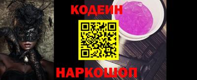 амф Можга