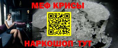кокаин колумбия Моздок